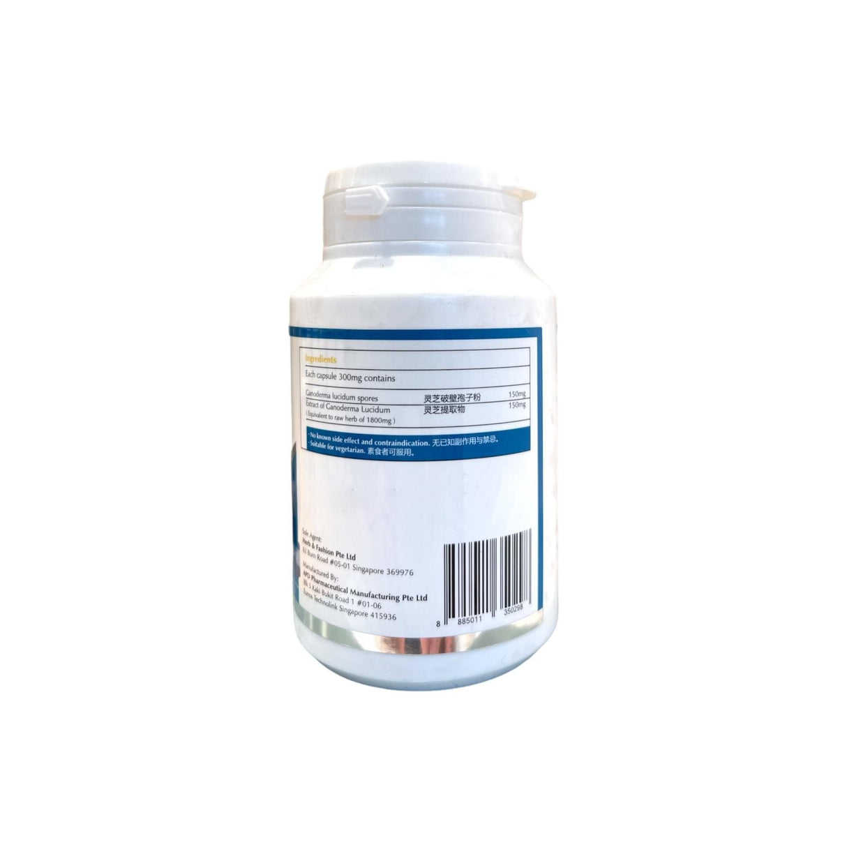 Lingzhi Cracked S.&P. Capsule