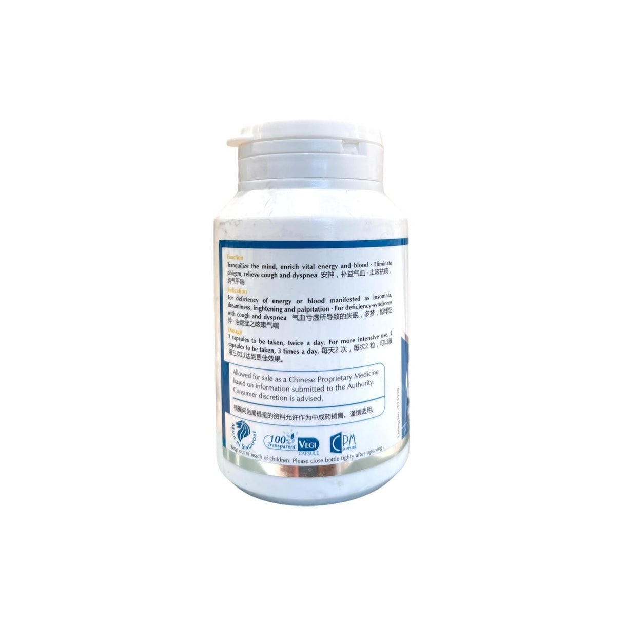 Lingzhi Cracked S.&P. Capsule
