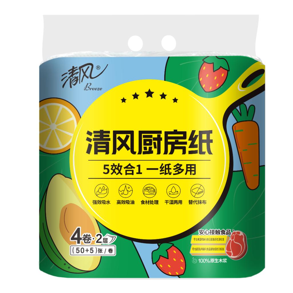 清风厨房纸巾 - 2层 - 4卷装 - 55张