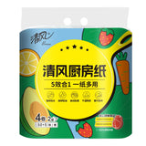 清风厨房纸巾 - 2层 - 4卷装 - 55张