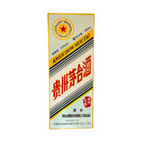 Kweichow Moutai RABBIT