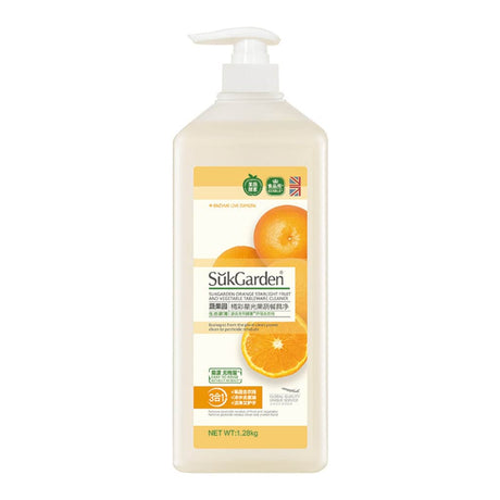 Orange Fruits&Vegetable Food Grade Dishwashing Liquid