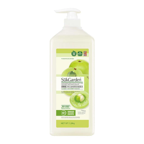Gooseberry Fruits&Vegetable Food Grade Dishwash Liquid