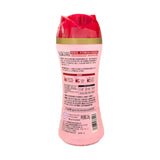 樱花护衣抑菌柔顺留香珠