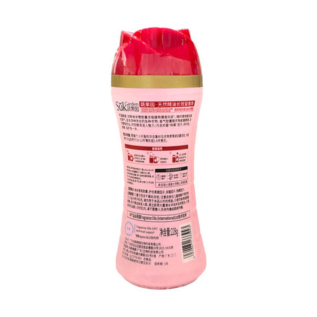 樱花护衣抑菌柔顺留香珠