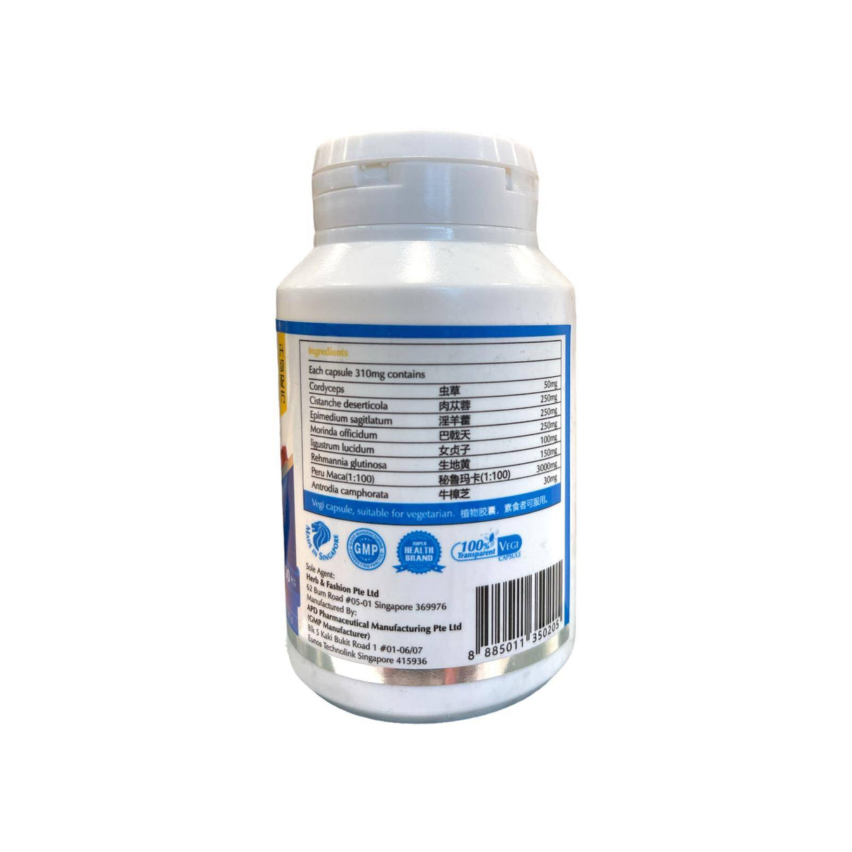 Premium Cordyceps Maca Capsule