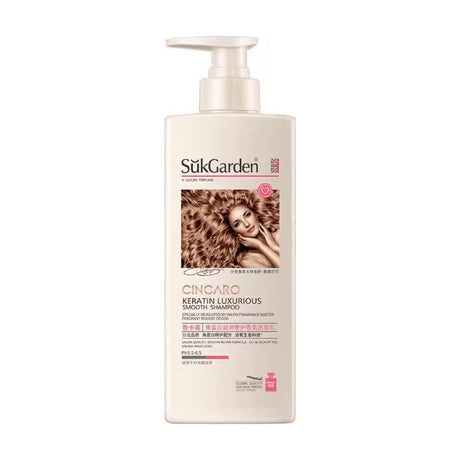 Shampoo (Coco)