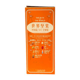 三只松鼠坚果炒货乐分享礼盒