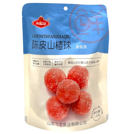 来懿品 陈皮山楂球