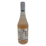 有你时 荔枝酒