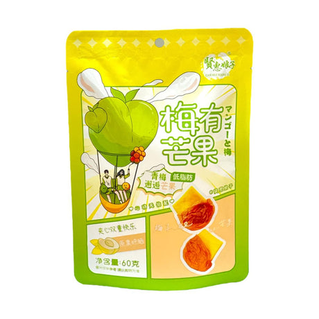 Preserved Plum & Mango