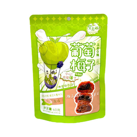 Preserved Grapes & Plums
