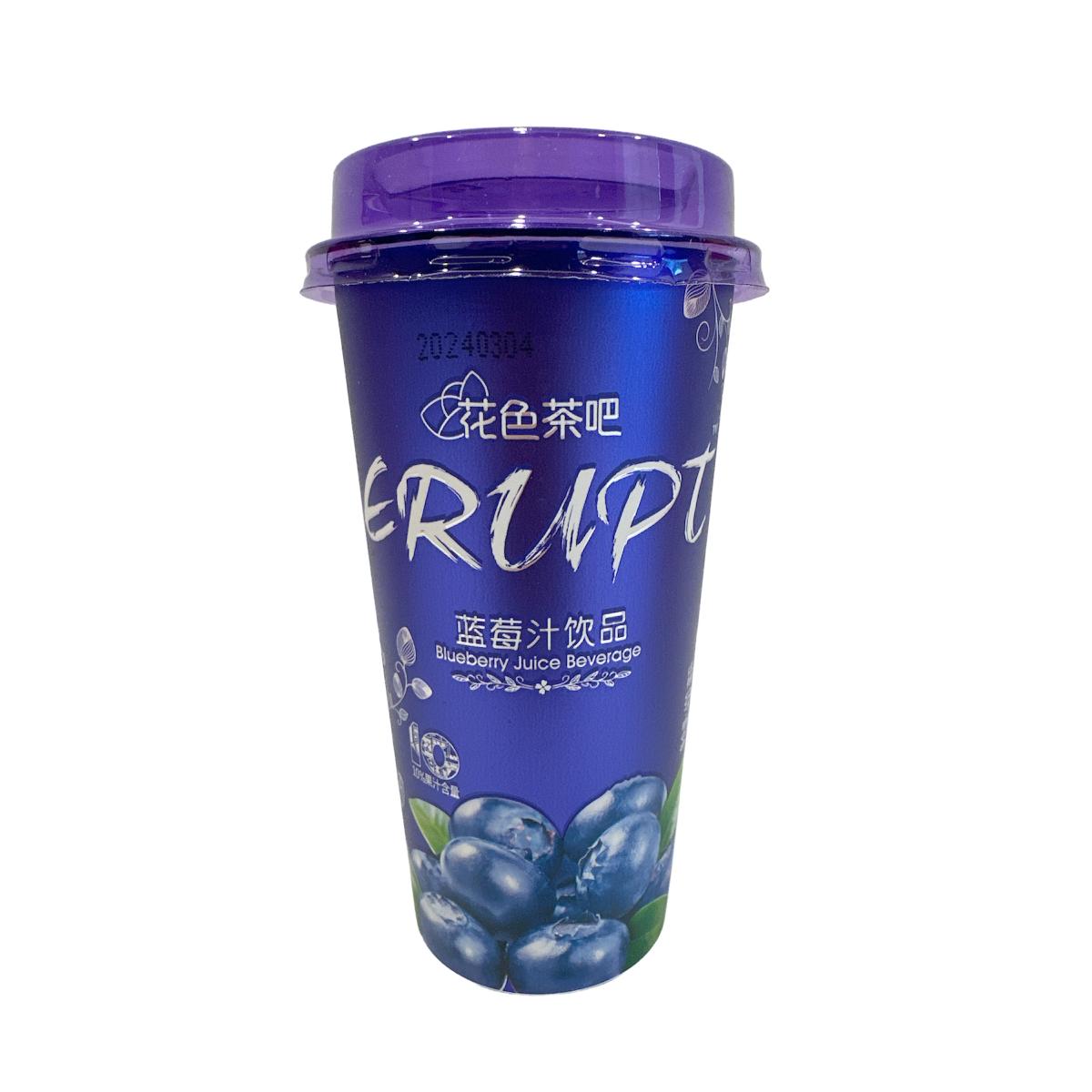 Blueberry Juice Drink