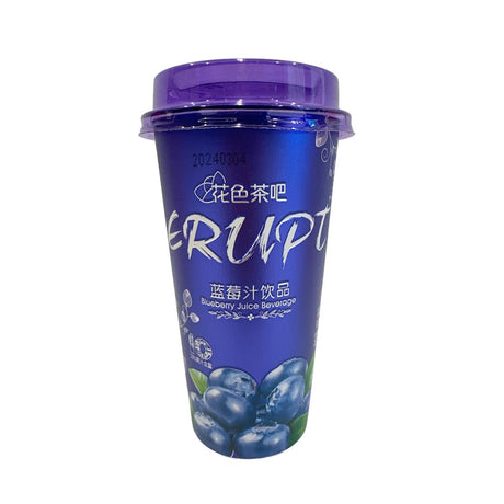 Blueberry Juice Drink