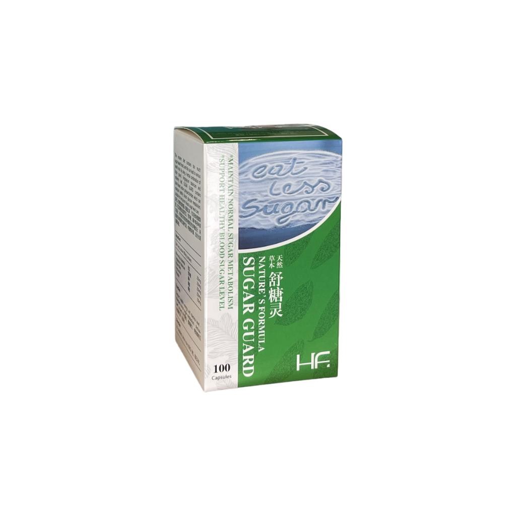 HF SUGAR GUARD