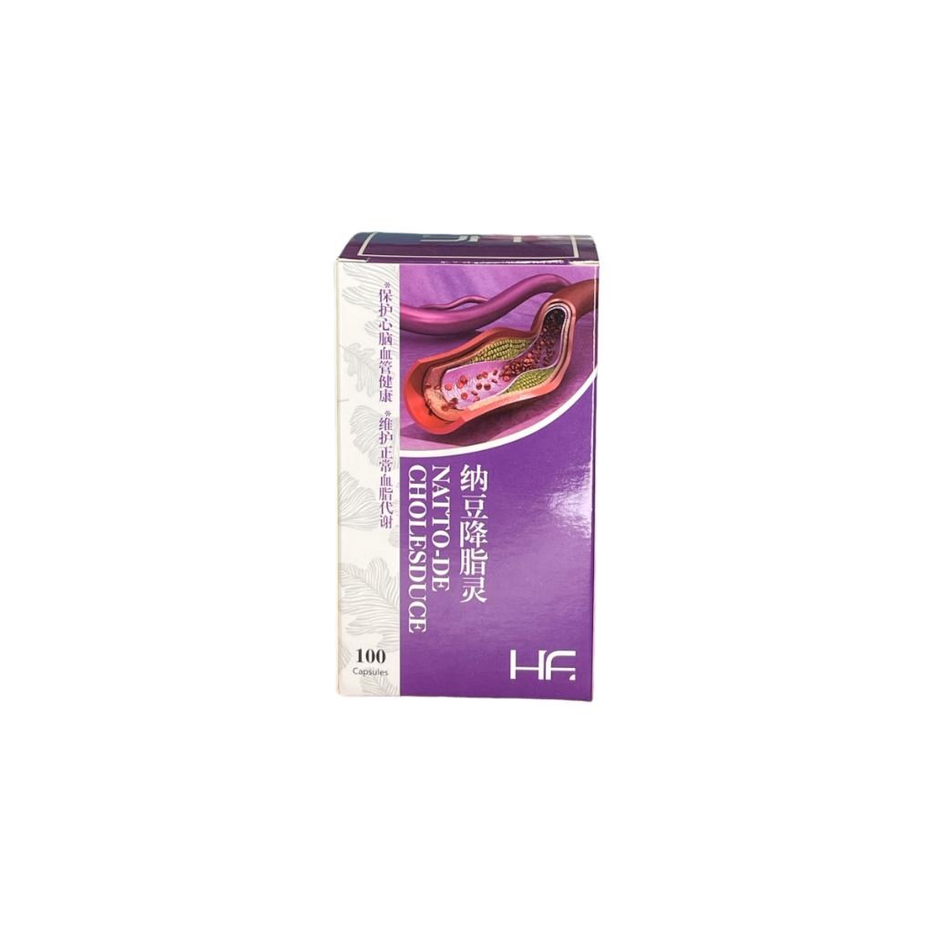 HF Natto-DE CholesDuce