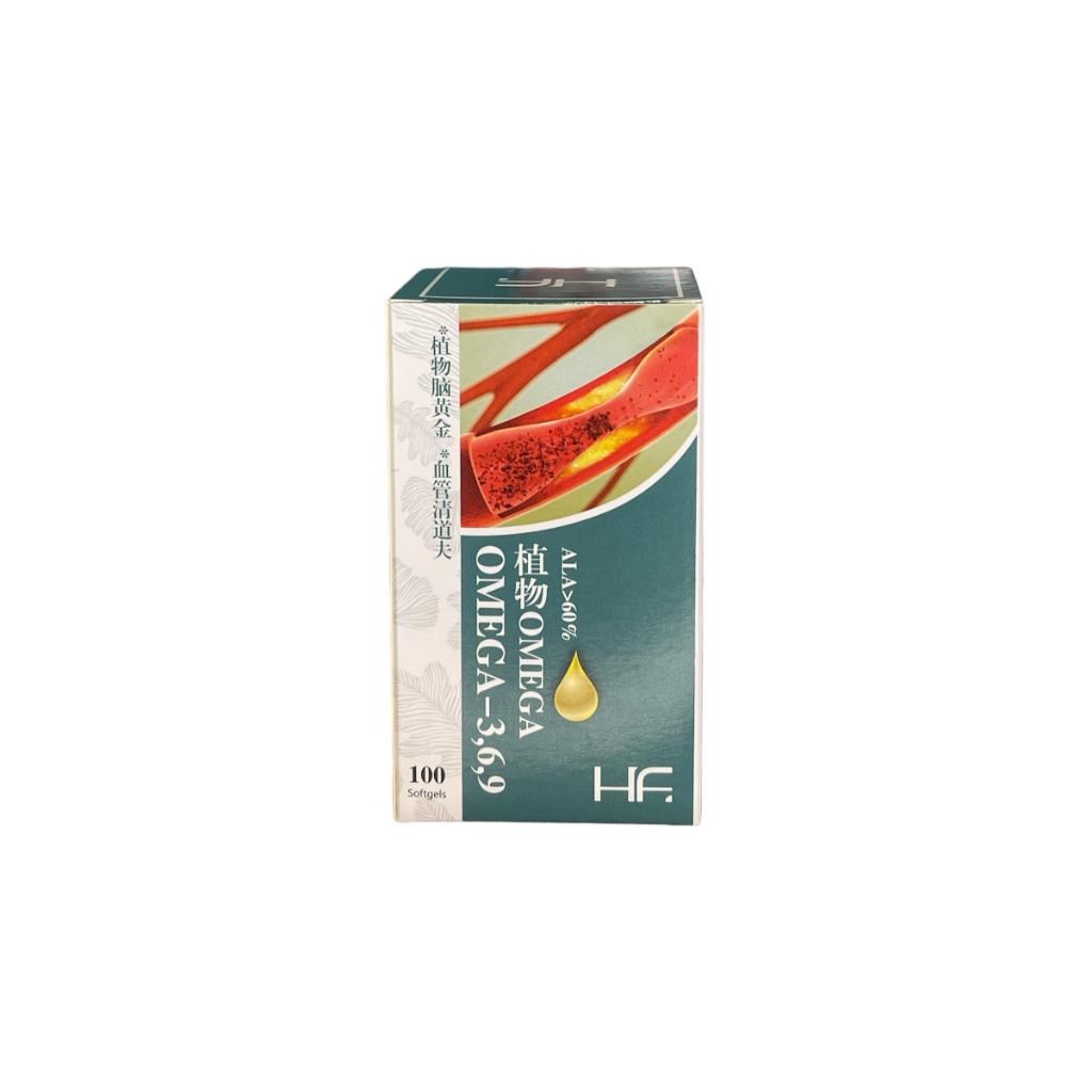 HF OMEGA-3,6,9