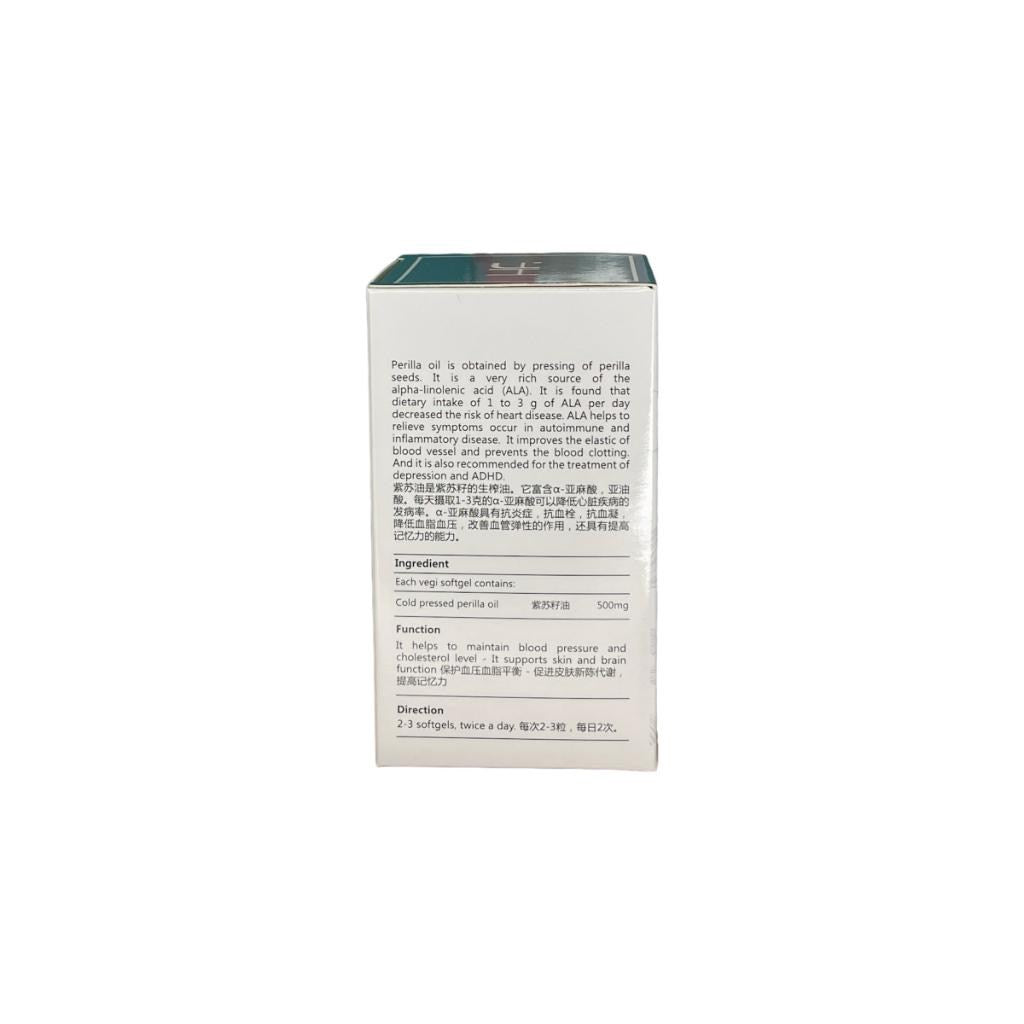 HF OMEGA-3,6,9