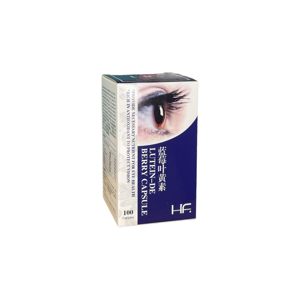 HF Lutein-DE Berry Capsule