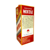 Kweichow Moutai DRAGON