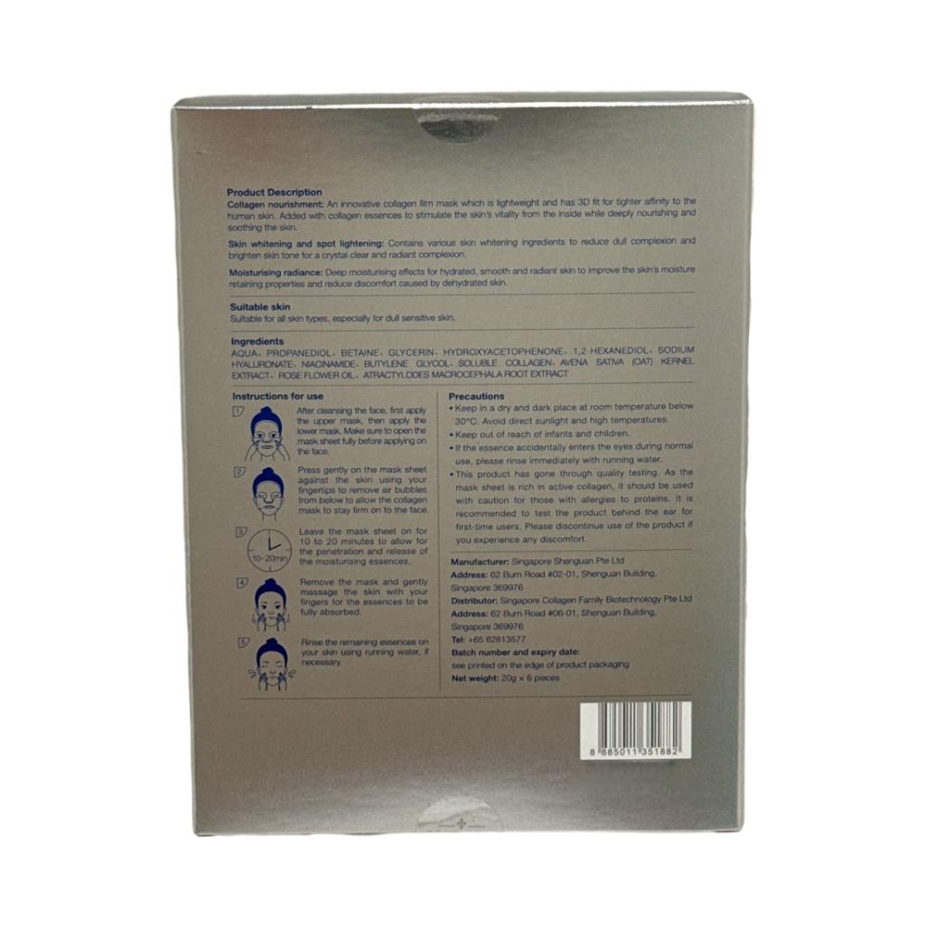 Collagen Family Brightening & Repair Mask