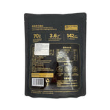 SYS Black Eight Treasure Powder
