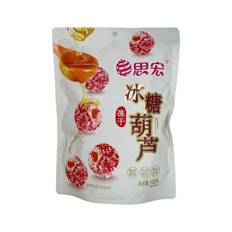 Sihong Crystal Sugar Hawthorn