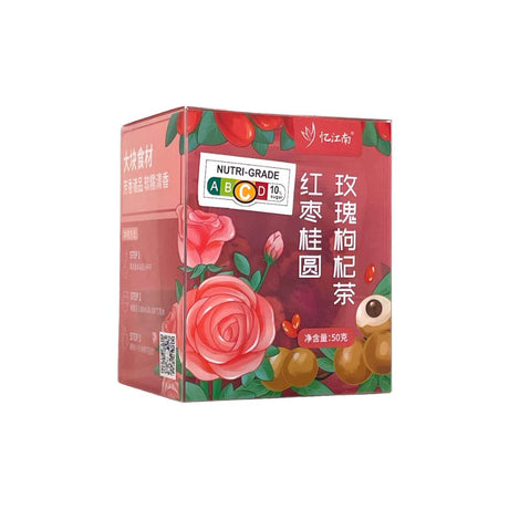 YJN Rose and Wolfberry Tea