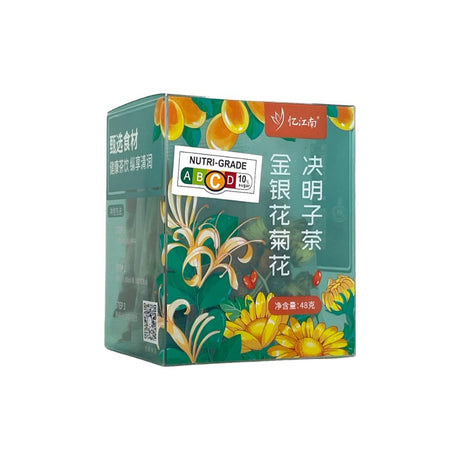 YJN Chrysan n Cassia Seed Tea