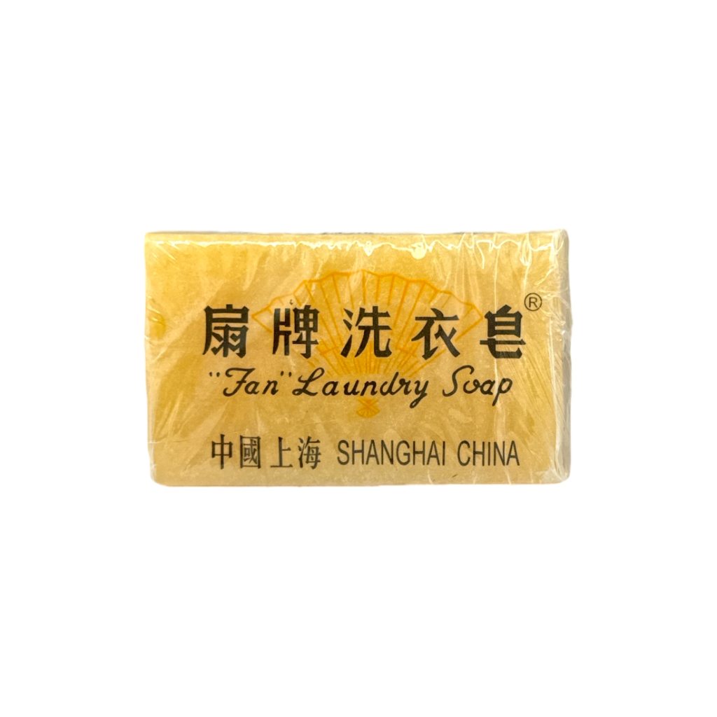 Laundry Soap