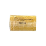 Laundry Soap
