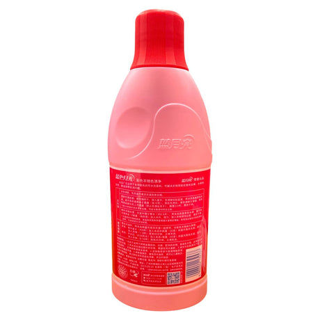 Blue Moon Detergent for Coloured Garments