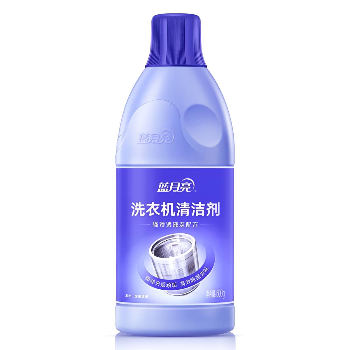 蓝月亮 洗衣机清洁剂