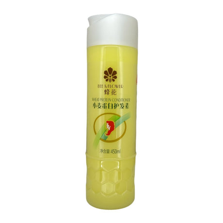 Hair Conditioner Wheat Protein