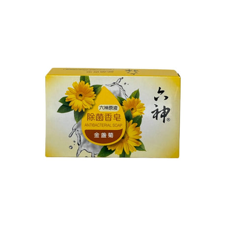 Soap Chrysanthemum