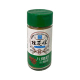 Star Anise Powder
