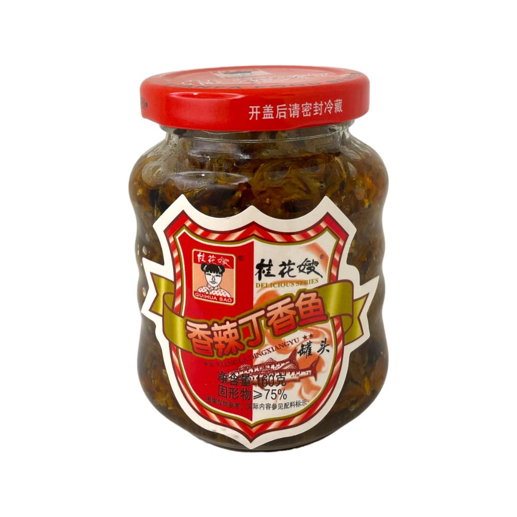 Spicy Clove Fish