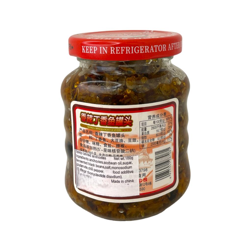 Spicy Clove Fish