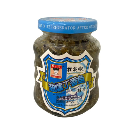 Fried Anchovies