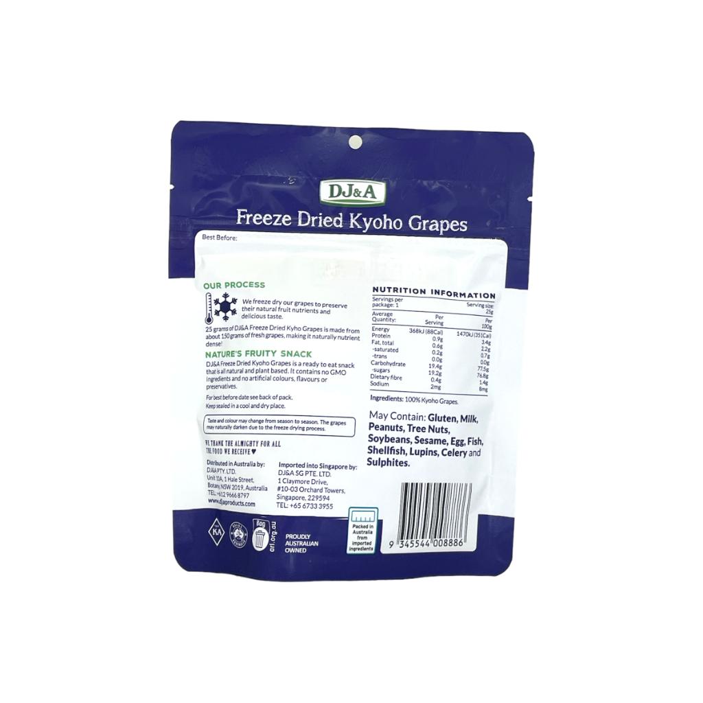 Freeze Dried Kyoho Grapes