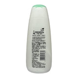 Fresh And Moisturizing Aloe Vera Shower Gel