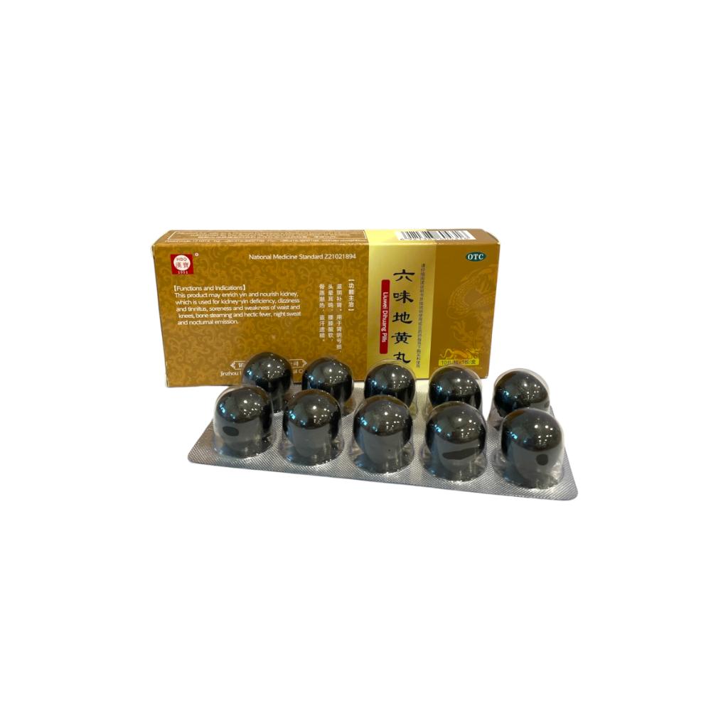 Liuwei Dihuang Pills