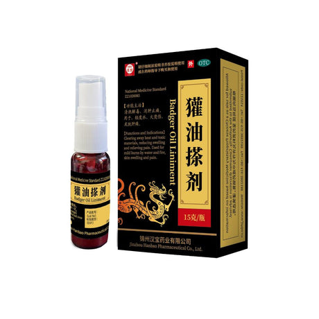 Badger Oil Liniment