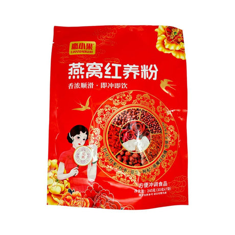 Birds Nest Red Powder