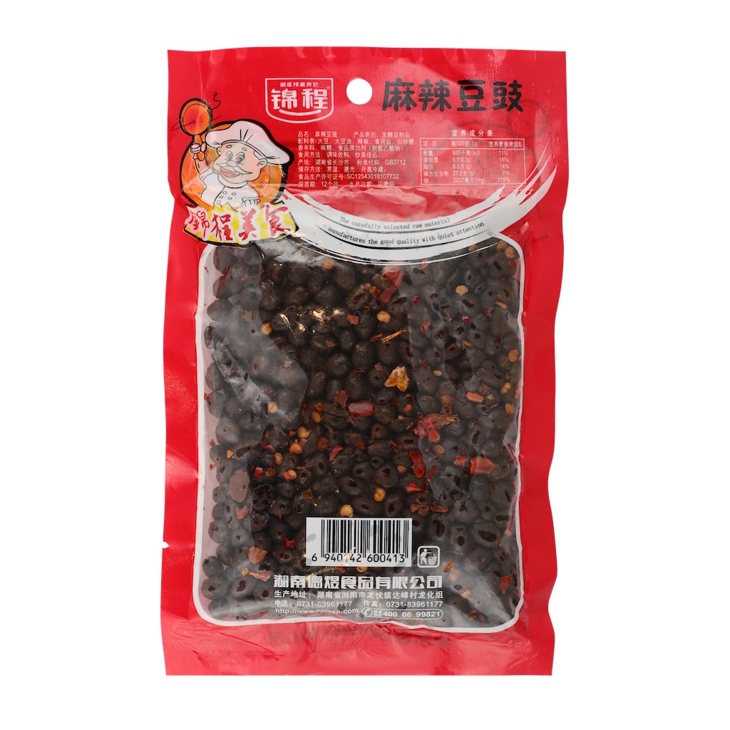 JC Mala Black Bean