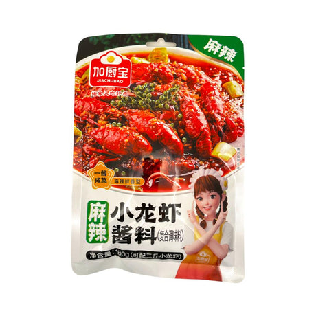 Spicy Crayfish Sauce