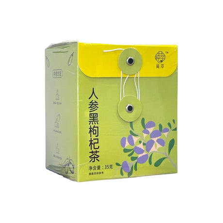 CCT Ginseng Black Wolfberry Tea