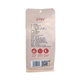 CCT Red Bean Coix Seed Euryx Tea