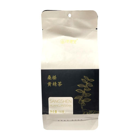 CCT Mulberry Huang Jing Tea