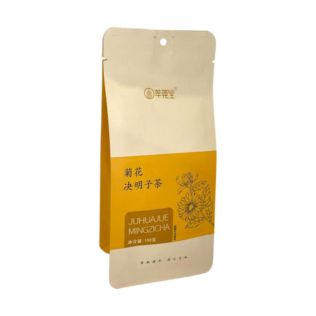 CCT Chrysanthemun Cassia Seed Tea